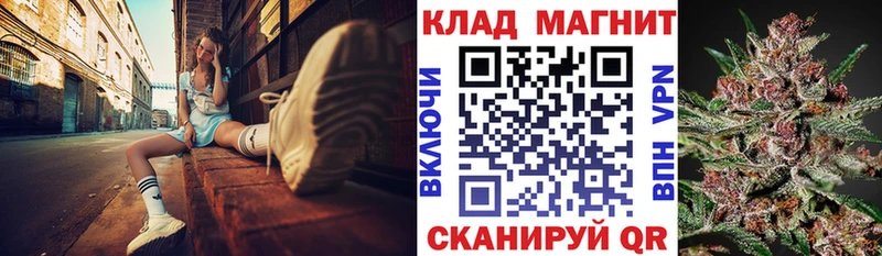 Купить COCAIN  Канабис  МЕТАДОН  ГАШ  Меф  Ессентуки