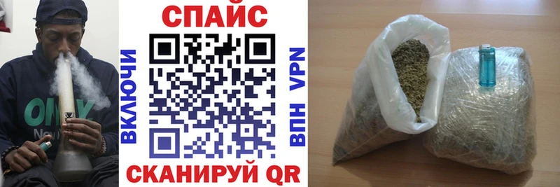 Купить где Ессентуки Бутират 1.4BDO