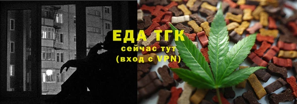 шишки Зерноград