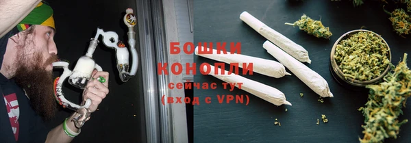 кокаин Зеленодольск