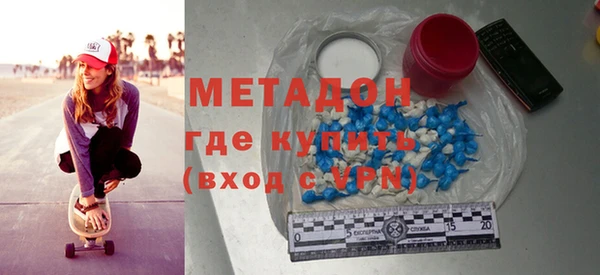 шишки Зерноград