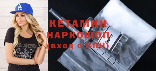 шишки Зерноград