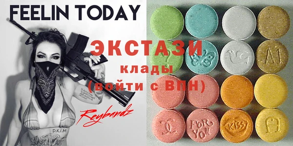 прущий лед Зеленокумск
