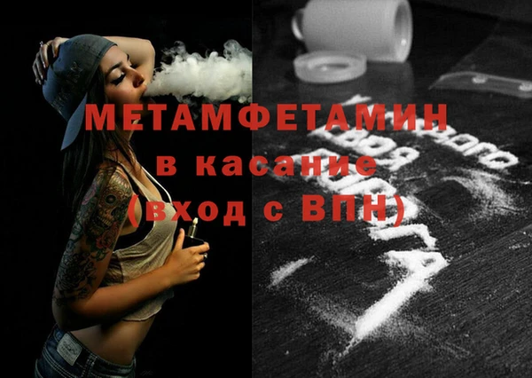 шишки Зерноград