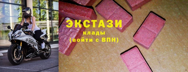 mdpv Заволжск