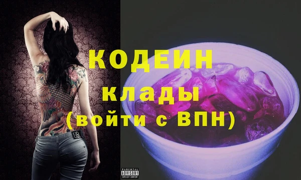 шишки Зерноград