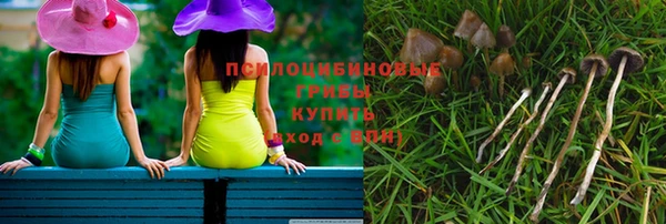 прущий лед Зеленокумск