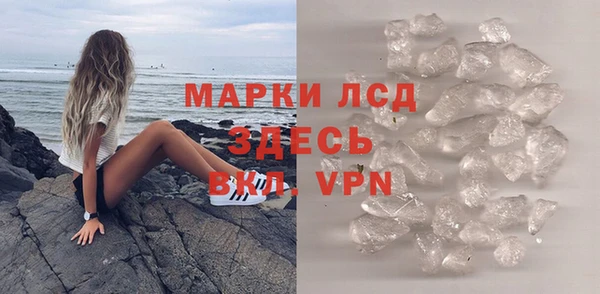 марихуана Заводоуковск